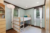 744 Bonnie Dell Drive - Photo 22