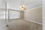 1132 Euharlee Road - Photo 48