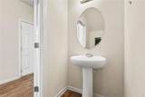 55 Silver Willow Court - Photo 18