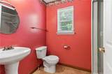 1718 English Ivey Lane - Photo 20