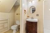 1718 English Ivey Lane - Photo 26