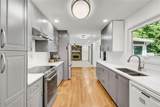 5080 Nesbit Ferry Lane - Photo 12