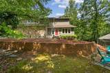 5080 Nesbit Ferry Lane - Photo 3