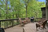 67 Chestnut Knoll Court - Photo 22