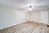 6020 Lakeside Court - Photo 24