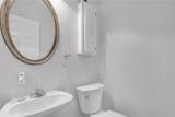 4491 Plantation Mill Trail - Photo 17