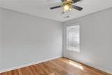 4491 Plantation Mill Trail - Photo 21