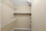 3147 Oak Leaf Court - Photo 29