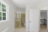 3147 Oak Leaf Court - Photo 42