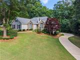 299 Heights Lane - Photo 5