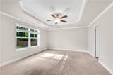 320 Lokeys Lane - Photo 23