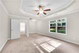 320 Lokeys Lane - Photo 25