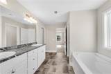 320 Lokeys Lane - Photo 31