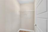 320 Lokeys Lane - Photo 36