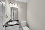 320 Lokeys Lane - Photo 41
