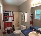 275 Southern Trace Way - Photo 9