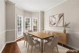 4025 Bent Willow Lane - Photo 17