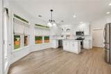 5009 Kendall Station - Photo 16