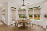 5009 Kendall Station - Photo 17