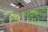 3424 Brandon Hall Way - Photo 3
