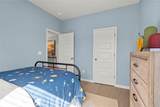 105 Alcovy Trail - Photo 22