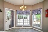 165 Kennesaw Street - Photo 18