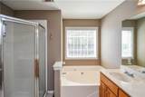 165 Kennesaw Street - Photo 36