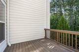 653 Hanlon Way - Photo 56