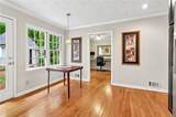 214 Newport Road - Photo 20