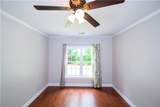155 Whitestone Court - Photo 47