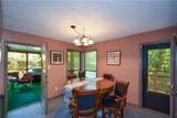 86 Bailey Drive - Photo 16