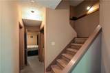 86 Bailey Drive - Photo 34