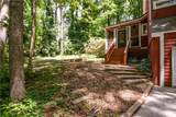 86 Bailey Drive - Photo 4