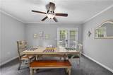 4481 Mclain Circle - Photo 34