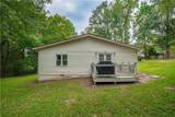 4481 Mclain Circle - Photo 9