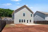 223 Malbone Street - Photo 31