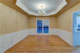 1429 Oglethorpe Drive - Photo 2