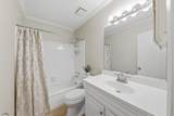 7750 Roswell Road - Photo 32