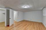 2048 Fisher Trail - Photo 25