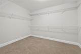 5154 Maplewood Lane - Photo 37
