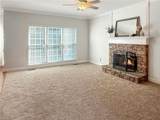 5154 Maplewood Lane - Photo 5