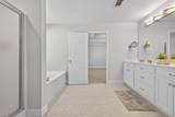 5154 Maplewood Lane - Photo 8
