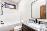 361 Oak Park Drive - Photo 42