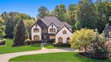 3075 Wills Mill Road - Photo 90