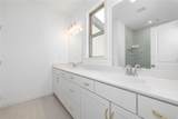 1312 Stanley Park Drive - Photo 11