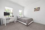 1312 Stanley Park Drive - Photo 13