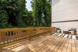 1312 Stanley Park Drive - Photo 18