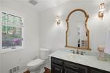 2630 Wilderness Parkway - Photo 10