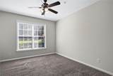 4805 Village Way - Photo 16
