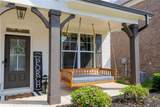 3666 Andover Way - Photo 3